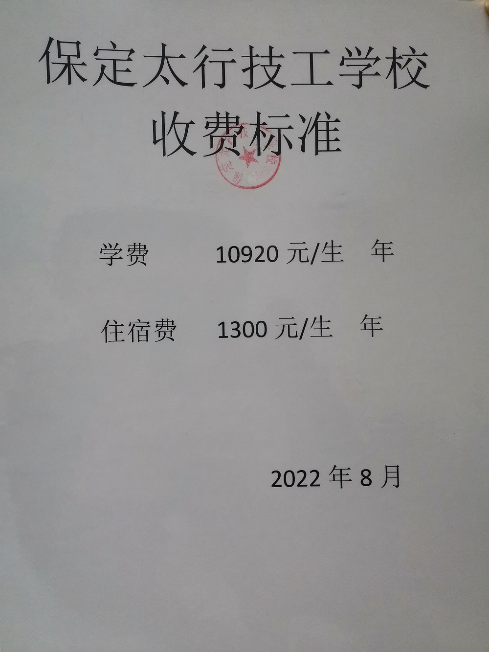 1682817771954494.jpg